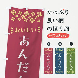 y|Xg 360z ̂ڂ 񂾂񂲁Eaَq̂ڂ NR71 cqEcq ObYv ył܂+1017~z