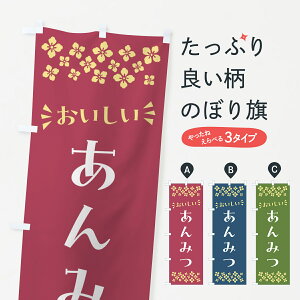 y|Xg 360z ̂ڂ ݂Eaَq̂ڂ NR7G r㻁EV ObYv ył܂+1017~z