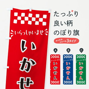 y|Xg 360z ̂ڂ Eaَq̂ڂ NR7N ݁E ObYv ył܂+1017~z