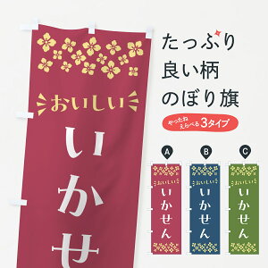 y|Xg 360z ̂ڂ Eaَq̂ڂ NR75 ݁E ObYv ył܂+1017~z