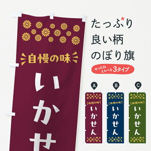 y|Xg 360z ̂ڂ Eaَq̂ڂ NR7H ݁E ObYv ył܂+1017~z