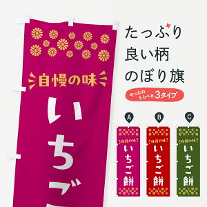 y|Xg 360z ̂ڂ ݁Eaَq̂ڂ NR14 啟E啟 ObYv ył܂+1017~z