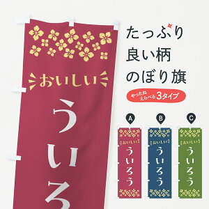 y|Xg 360z ̂ڂ 낤Eaَq̂ڂ NR1E r㻁EV ObYv ył܂+1017~z