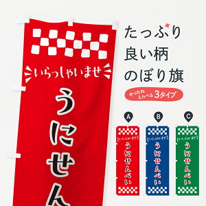 y|Xg 360z ̂ڂ ɂׂEaَq̂ڂ NR1F ݁E ObYv ył܂+1017~z