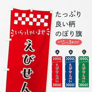 y|Xg 360z ̂ڂ тׂEaَq̂ڂ NR1A ݁E ObYv ył܂+1017~z