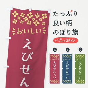 y|Xg 360z ̂ڂ тׂEaَq̂ڂ NR1N ݁E ObYv ył܂+1017~z