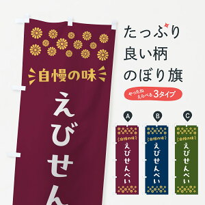 y|Xg 360z ̂ڂ тׂEaَq̂ڂ NR15 ݁E ObYv ył܂+1017~z