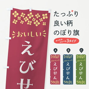 y|Xg 360z ̂ڂ тEaَq̂ڂ NR1W ݁E ObYv ył܂+1017~z