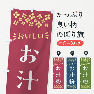 y|Xg 360z ̂ڂ `Eaَq̂ڂ NR1S ÖE ObYv ył܂+1017~z