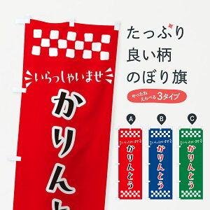 y|Xg 360z ̂ڂ ƂEaَq̂ڂ NR21 ObYv ył܂+1017~z