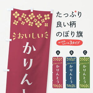 y|Xg 360z ̂ڂ ƂEaَq̂ڂ NR2T ObYv ył܂+1017~z