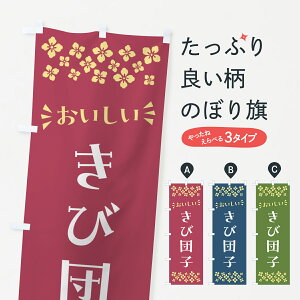 y|Xg 360z ̂ڂ ђcqEaَq̂ڂ NR22 cqEcq ObYv ył܂+1017~z