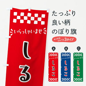 y|Xg 360z ̂ڂ 邱Eaَq̂ڂ NR3Y ÖE ObYv ył܂+1017~z