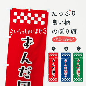 y|Xg 360z ̂ڂ 񂾒cqEaَq̂ڂ NR3X cqEcq ObYv ył܂+1017~z