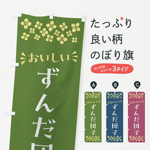 y|Xg 360z ̂ڂ 񂾒cqEaَq̂ڂ NR3G cqEcq ObYv ył܂+1017~z