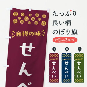 y|Xg 360z ̂ڂ ׂEaَq̂ڂ NR3J ݁E ObYv ył܂+1017~z