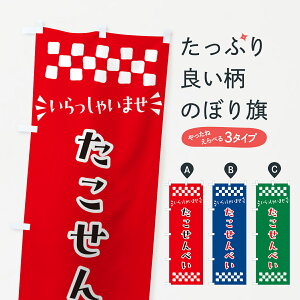 y|Xg 360z ̂ڂ ׂEaَq̂ڂ NR39 ݁E ObYv ył܂+1017~z