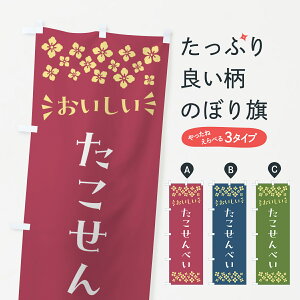 y|Xg 360z ̂ڂ ׂEaَq̂ڂ NR3P ݁E ObYv ył܂+1017~z