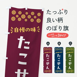 y|Xg 360z ̂ڂ Eaَq̂ڂ NRF4 ݁E ObYv ył܂+1017~z