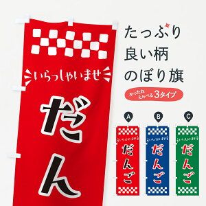 y|Xg 360z ̂ڂ 񂲁Eaَq̂ڂ NRFK cqEcq ObYv ył܂+1017~z