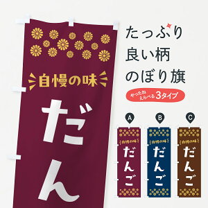 y|Xg 360z ̂ڂ 񂲁Eaَq̂ڂ NRF1 cqEcq ObYv ył܂+1017~z