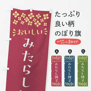 y|Xg 360z ̂ڂ ݂炵cqEaَq̂ڂ NRF9 cqEcq ObYv ył܂+1017~z