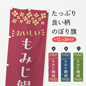 y|Xg 360z ̂ڂ ݂\Eaَq̂ڂ NR4K \Eَq ObYv ył܂+1017~z