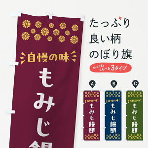 y|Xg 360z ̂ڂ ݂\Eaَq̂ڂ NR40 \Eَq ObYv ył܂+1017~z