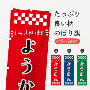 y|Xg 360z ̂ڂ 悤Eaَq̂ڂ NR41 r㻁EV ObYv ył܂+1017~z