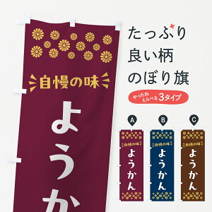 y|Xg 360z ̂ڂ 悤Eaَq̂ڂ NR4Y r㻁EV ObYv ył܂+1017~z