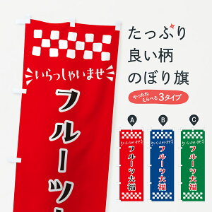 y|Xg 360z ̂ڂ t[c啟Eaَq̂ڂ NR45 啟E啟 ObYv ył܂+1017~z