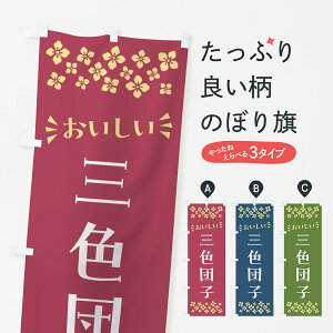 y|Xg 360z ̂ڂ OFcqEaَq̂ڂ NRG4 cqEcq ObYv ył܂+1017~z