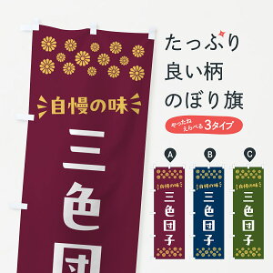 y|Xg 360z ̂ڂ OFcqEaَq̂ڂ NRGK cqEcq ObYv ył܂+1017~z