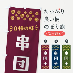 y|Xg 360z ̂ڂ cqEaَq̂ڂ NRGT cqEcq ObYv ył܂+1017~z