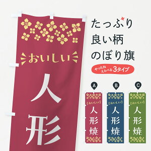 y|Xg 360z ̂ڂ l`āEaَq̂ڂ NRG7 ĂE唻Ă ObYv ył܂+1017~z