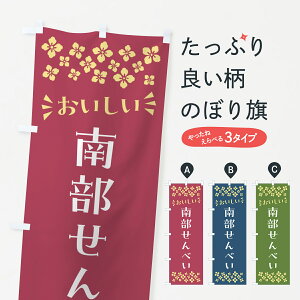 y|Xg 360z ̂ڂ 암ׂEaَq̂ڂ NRGG ݁E ObYv ył܂+1017~z