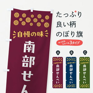 y|Xg 360z ̂ڂ 암ׂEaَq̂ڂ NRGA ݁E ObYv ył܂+1017~z