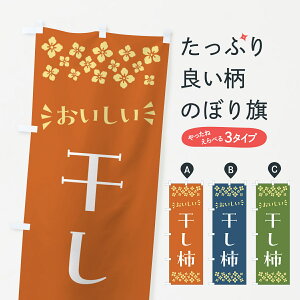 y|Xg 360z ̂ڂ `Eaَq̂ڂ NRGP E` ObYv ył܂+1017~z