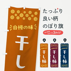 y|Xg 360z ̂ڂ `Eaَq̂ڂ NRGR E` ObYv ył܂+1017~z