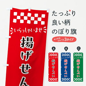 y|Xg 360z ̂ڂ gׂEaَq̂ڂ NRAK ݁E ObYv ył܂+1017~z