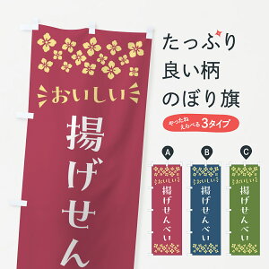 y|Xg 360z ̂ڂ gׂEaَq̂ڂ NRA0 ݁E ObYv ył܂+1017~z