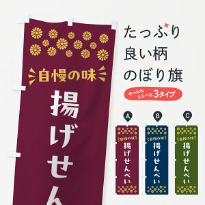 y|Xg 360z ̂ڂ gׂEaَq̂ڂ NRA1 ݁E ObYv ył܂+1017~z