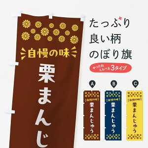 y|Xg 360z ̂ڂ I܂񂶂イEaَq̂ڂ NRA5 \Eَq ObYv ył܂+1017~z