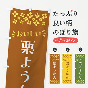 y|Xg 360z ̂ڂ I悤Eaَq̂ڂ NRAW r㻁EV ObYv ył܂+1017~z