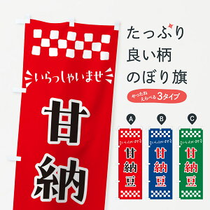 y|Xg 360z ̂ڂ Ô[Eaَq̂ڂ NRN7 ObYv ył܂+1017~z