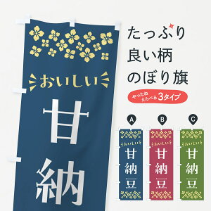 y|Xg 360z ̂ڂ Ô[Eaَq̂ڂ NRN2 ObYv ył܂+1017~z