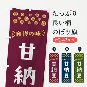 y|Xg 360z ̂ڂ Ô[Eaَq̂ڂ NRNE ObYv ył܂+1017~z