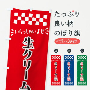 y|Xg 360z ̂ڂ N[啟Eaَq̂ڂ NRNG 啟E啟 ObYv ył܂+1017~z