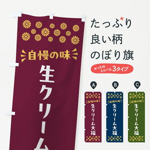 y|Xg 360z ̂ڂ N[啟Eaَq̂ڂ NRNN 啟E啟 ObYv ył܂+1017~z