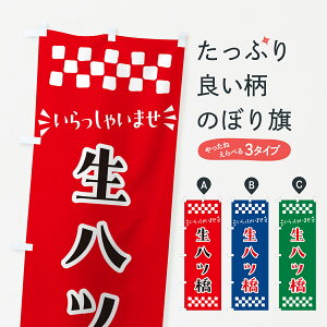 y|Xg 360z ̂ڂ cEaَq̂ڂ NRN5 ObYv ył܂+1017~z